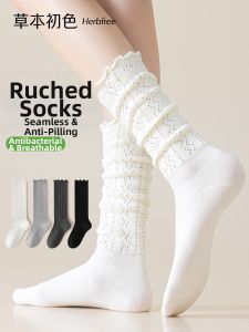 Summer Lightweight Cotton White Knee High Socks