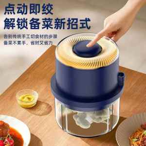 DIHUANTUO | Multi-function Garlic Chopper