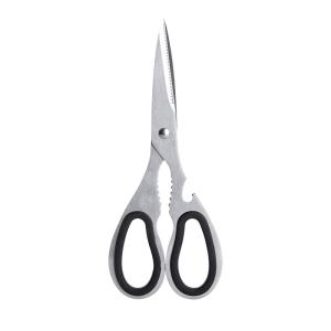 GIANXI | Bone Cutting Kitchen Scissors for Food Grilling and Fish Cutting