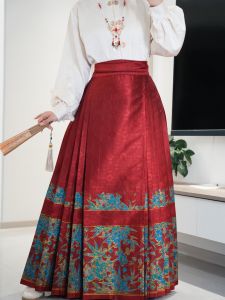 Number 4 Two Three Loose Horse Face Skirt Clearance Sale Polyester Fiber Material Suitable for Ages 18-25 Spring 2025 Collection