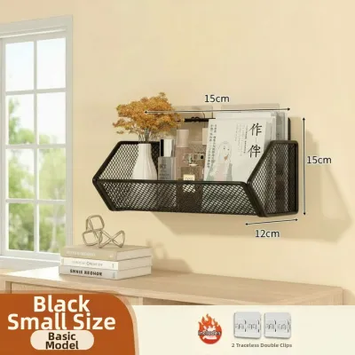 WANGXINGHEYUE | Wall Hanging Storage Basket Hole Free Mount