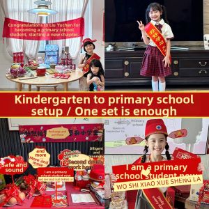 HUANGLISHI | Educational Celebration Decoration Banner