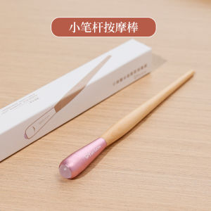 Brainbow Eye Massage Stick Jade Roller Ball Essence Eye Cream Introduction Facial Scraping Meridian Brush Small Waist Beauty Tool