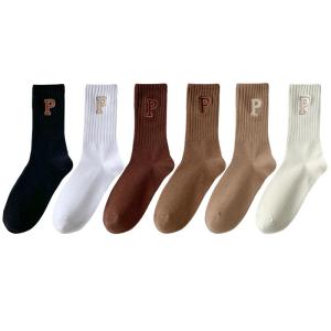 JIAZINI | Spring & Autumn Sweat-Absorbing Boneless Sporty Cute Japanese Style Black Socks
