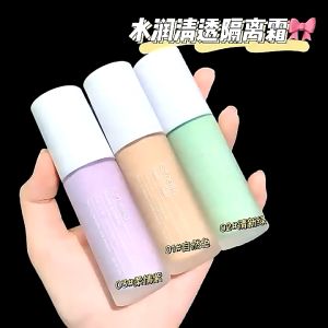 LAMEILA Makeup Primer 30ml ✨拉美拉隔离霜  养肤遮暇保湿持妆