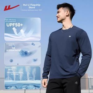 Warrior | Long Sleeve T-Shirt for Boys and Teenagers Autumn Winter Base Layer Running Training
