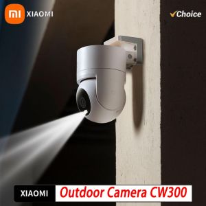 Xiaomi | XIAOMI Outdoor Camera CW300 2.5K Full Color Night Vision 4 Million Pixels IP66 Human Tracking Sound And Light Warning Voice Call