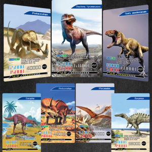 <Available> 55Pcs 20Pcs English Version Jurassic Dinosaurs Cards Kids Dinosaur Knowledge Cognitive Card Educational Toys
