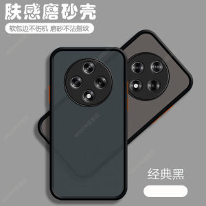 Oppo A3i plus Silicone Case Womens Full Cover Anti-fall Frosted Protection Compatible with Oppa Male Opopa Female New Models