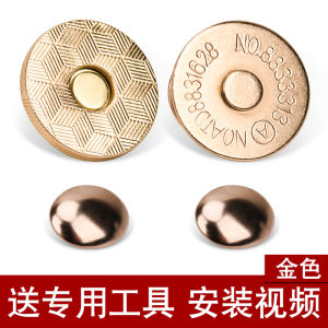 Seamless Sewing Free Magnetic Snap Button Magnetic Buckle Strong Magnetic Bag Buckle Accessories Suction Clasp Metal Button Snap Button Fasteners Snap Button