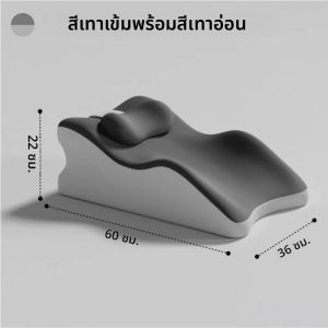 หมอนอเนกประสงค์สําหรับเล่นกับโทรศัพท์มือถือ นอนบนเตียงและอ่านหนังสือ มีพนักพิงและรองคอ