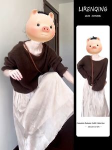 LIRENQING | Unique Vintage Loose Knit Sweater & Midi Skirt Set