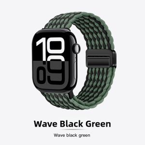 CRAFTSMAN DAI | Braided Magnetic Nylon High-Grade Watch Strap