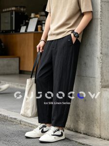 GUJOOCOW | Mens Summer Lightweight Trousers