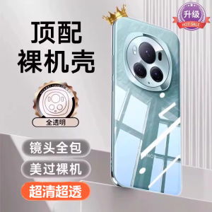 Ốp Lưng Điện Thoại Silicon Siêu Mỏng Cho Honor Magic6 Magic5 pro Bảo Vệ Toàn Diện Chống Sốc Cho Máy Ảnh Không Có Ốp Lưng