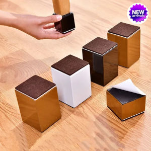 4Pcs/Set Furniture Legs Pads Square/Round Coffee Table Feet Base Sofa Legs Raiser Home Cabinet Bed Feet Cushion Raising Mats