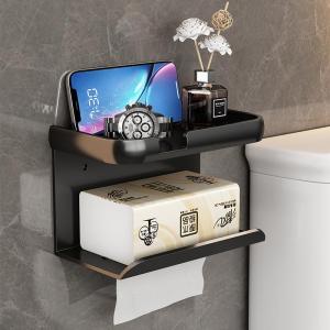 TONGGUMO | Wall-mounted Bathroom Tissue Dispenser