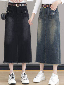กระโปรงยีนส์ทรงเอเอวสูงสไตล์ย้อนยุคสำหรับผู้หญิง ฤดูใบไม้ผลิและฤดูใบไม้ร่วง กระโปรงทรงเอยาวปานกลาง กระโปรงทรงเอเอวสูง