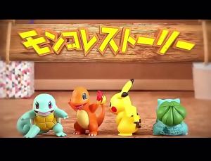Takara Tomy | TOMY Pokemon Figures Sword Shield Collection Raboot Thwackey Rillaboom Zamazenta Eternatus Anime Model Pokemon Toys Gifts