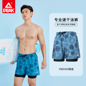 Bộ Đồ Bơi Nam Peak YSZ5001 Bộ Đồ Bơi Chống Mặn Cao Cấp Có Kính Và Mũ Bơi Bộ Đồ Bơi Bãi Biển Cho Thanh Thiếu Niên