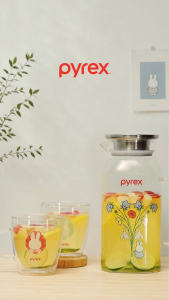 PYREX 2pc Double Wall Glass Mug 250ml – Miffy Floral