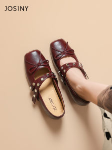 Josiny | Red Mary Jane Style Square Toe Ballet Studded Flat Shoes