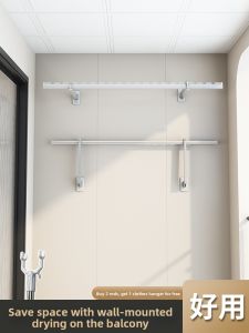 DIEYUAN | Wall Mounted Windproof Folding Clothes Rack