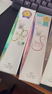 Kem đánh răng Apagard Premio Premium Nhật Bản (Vàng)