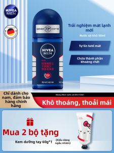 NIVEA | Khử Mùi Chất Khô Cho Nam 50ml