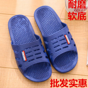 Mens Summer Indoor Bathroom Anti-slip Soft Bottom Home Outdoor Wearable Cute Hotel Slippers Household Comfortable Sandals