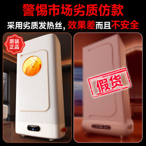 Foldable Automatic Home Use Dryer Small Baby Clothes Drying Machine Dormitory Dryer Hot Pump Type with Antibacterial Function