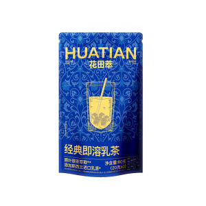HUATIANCUI | Jasmine Snow Sprout Lychee Tea Powder Drink Mix Lightweight Dairy Tea