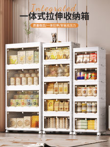 Janet Accessible Luxury Wind Baby Clothes Cabinet Neutral Large Capacity Wardrobe Organizer for Home Use