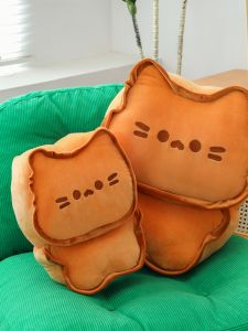 QIAOSHANG | Cat Stuffed Toy