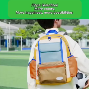 YHOME shukiku - Colorful Minimalist School Backpack/Fun Kids Spine Bag XMT 6464