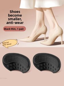 FUYOU | Anti-Drop Heel Back Heel Sticker Leather Shoe Size Reducer 1 Size