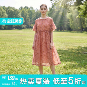 Light Maturity Flower Pattern Rope Waist Dress 100% Ramie Summer