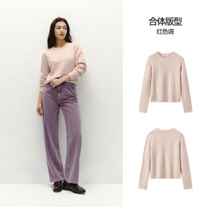 Áo Len Dệt Kim Semir Cổ Tròn Màu Trơn Thường Ngày Cho Nữ Mùa Đông Đa Năng Thoải Mái Áo Len Dệt Kim Dài Tay