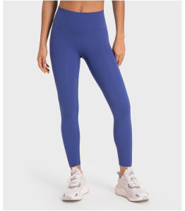 High-Waist Yoga Pants Womens Naked Sensation Quick-Dry Breathable Elastic Training Running Fitness Long Trousers