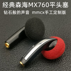 Tai Nghe HiFi Chất Lượng Cao