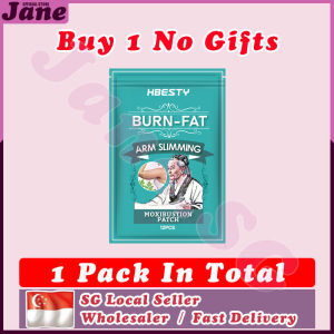 🎈SG stock🎈 12pcs/bag Arm slimming patch / Body shaping Moxibustion weight loss patch / Burn fat patch / Thigh slimming patch / 减肥贴