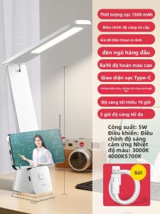 Bull | Đèn Bàn Học Chống Chói Có Thể Gập và Sạc Lại