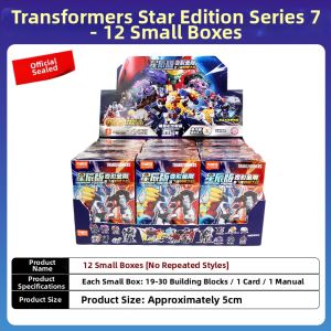 BLOKEES | Transformers Building Figure Box Set Beast Wars Mammoth Optimus