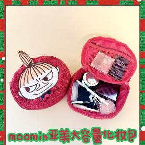 Large Capacity Plush Makeup Bag Cartoon Moomin Handheld Storage Bag for Women Red Portable Cosmetic Pouch Family Organizer
