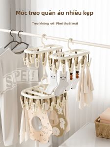 youqin | Anti-wind Stain-less Multifunction Clothes Drying Rack