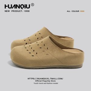 HuanQiu | Breathable Retro Half Slipper