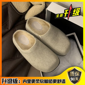 Japanese Style Retro Platform Increased Cotton Slippers 2024 New Arrival Slip-on Lofter Outwear Baotou Fur Semi-Slipper