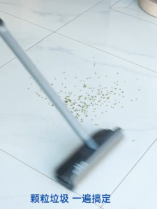 Songjing Wireless Electric Mop Multifunctional Long Battery Life Wireless Portable Household Hand-Free Mopping Floor Mop Gift