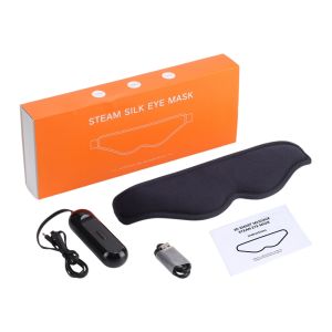 Eye Massage Mask Heating Vibration 3D Cover Eyes Massager Electric Graphene Hot Compress Cordless Eyes Care Masks for Sleeping