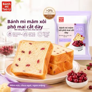 taoli | Bánh Mì Kẹp Bơ Sôcôla Dày Dinh Dưỡng Ăn Nhanh
